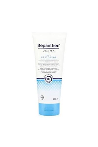 Bepanthen لوشن الجسم اليومي بيبانثين ديرما ريستورينج - كريم مرطب للبشرة الحسا...