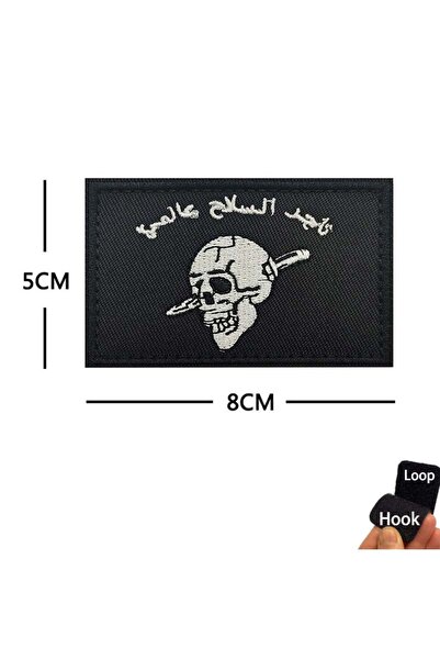 Choice7 HK108-09-Skull FOG Forward Observations Tactical Patches Morale Badge...