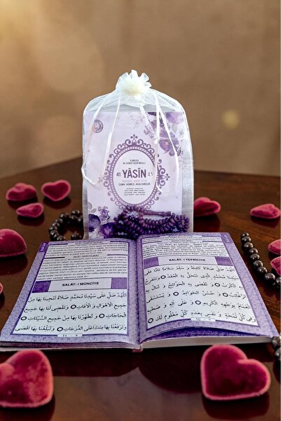Medrese Yayınları 50li Tül Keseli Yasin Cüzü Kitabı Gül Kokulu Tesbihli Sesli...