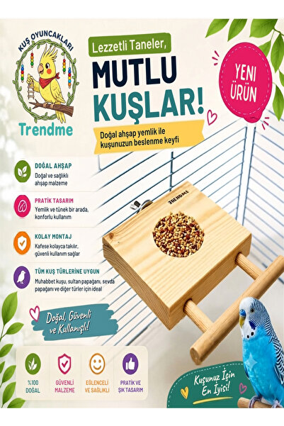 UniqBirdToys Trendme Wooden Natural Stepped Bird Food Holder (WITHOUT CAP)
