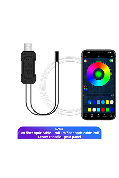 choice2 2in1 RGB Car Interior Decorative Light Strip Kits With APP Control 1M...