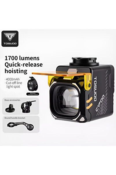 Choice DGMBZJ-01 TOSUOD C1700 1700 Lumens Bicycle Light - W/Wireless Remote C...