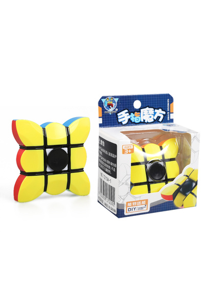 Choice Fingertip Cube SENGSO Fingertip Gyro Fidget Hand Spinner Relax Stress ...
