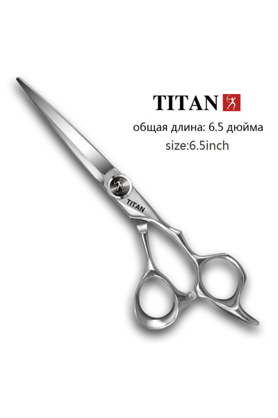 Choice1 6.5inch(1pc) Titan 6 inch Thinning Cut Style Tool Stainless Steel Hai...
