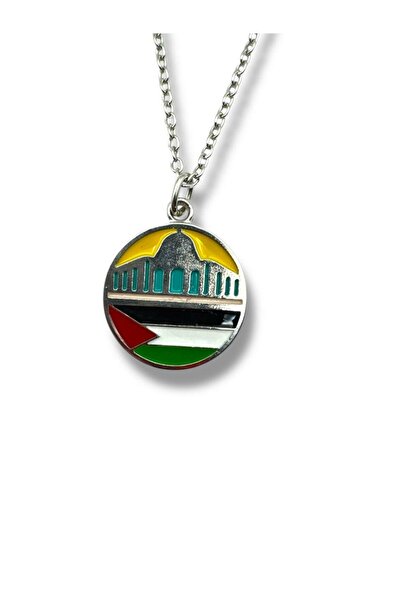 Herşey Nota Palestine Map and Al-Aqsa Mosque Figured Unisex Necklace – Meanin...