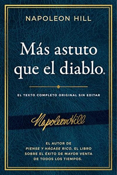 Bloomsbury Publishing Plc المستقبل المفقود لـ Pepperharrow