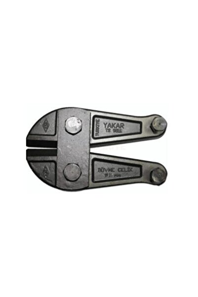 Yakar KOLLU MAKAS (DEMİR KESME) YEDEĞİ 10 MM