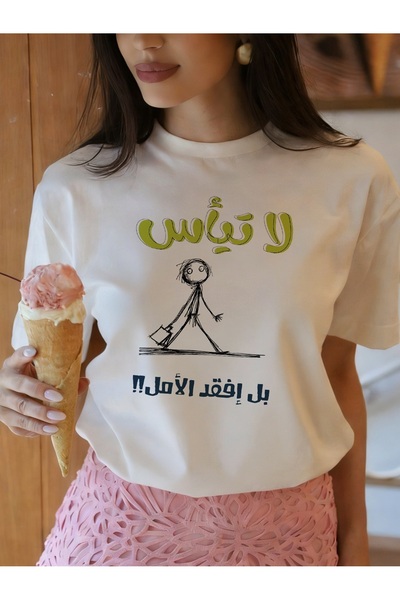 YHDZ 100% Cotton,women's Casual Cotton T-Shirt,Breathable Fabric, Machine Was...