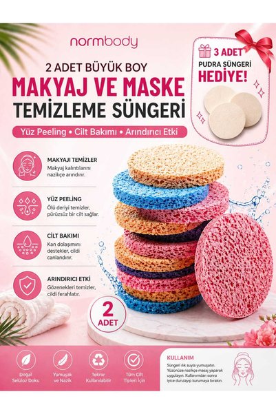 NORMBODY 2 Pcs Large Size Makeup and Mask Removal Sponge + 3 Powder Sponges as a Gift (Facial Exfoliation & Skin Care & Purifying Effect)
