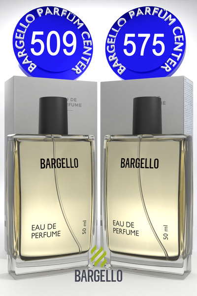 Bargello 509 Erkek Parfüm Fresh 50 ML EDP + 575 Erkek Parfüm Woody 50 ML EDP