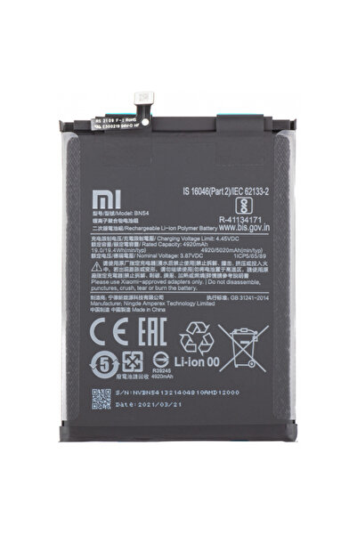 Xiaomi Acumulator Redmi 9/ Note 9/ Redmi 10X 4G, BN54, Service Pack 460200003P1G