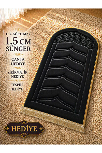 Bripurga Knee-Friendly Prayer Mat with Orthopedic Sponge, 1.5 cm Thick Velvet...