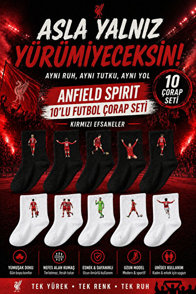 Rabona Fashion Set de 10 șosete de fotbal Anfield Spirit – Legendele Roșii