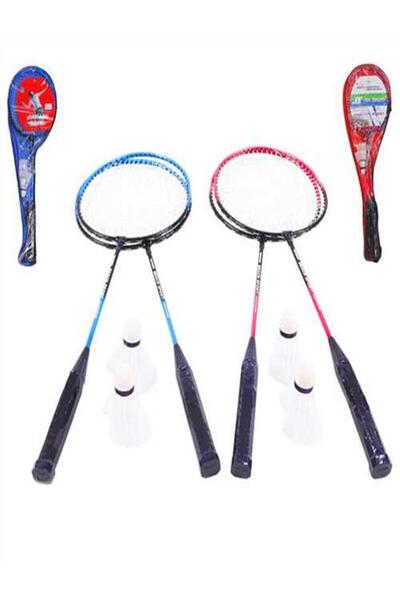 Banadabak Badminton Raket Seti 1609018 Çantalı (1 Adet Fiyatıdır)