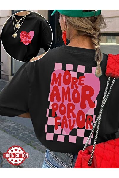 AEMİ Ουνισέξ Μπλουζάκι Oversize  "Περισσότερη Αγάπη, Παρακαλώ "