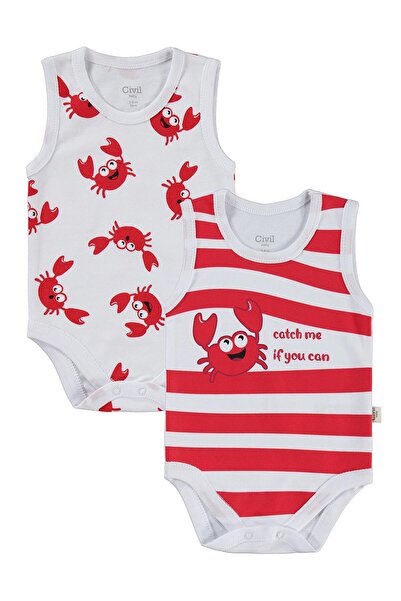 Civil Baby Yengeç Baskılı 2'li Set 3-18 Ay Çıtçıtlı Badi - Beyaz