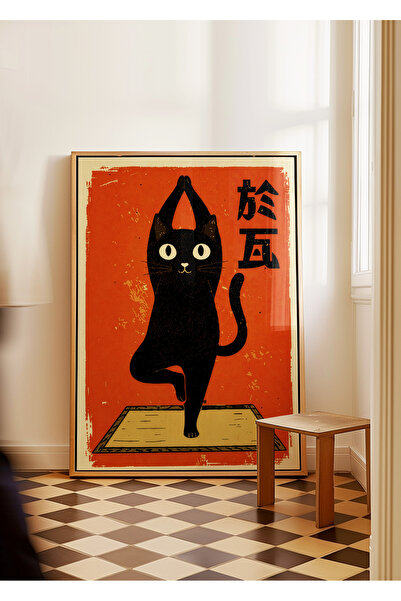 ARTHOUSECOLLECTIVE Kedi / Köpek / Aura / Yoga / Meditasyon Koleksiyonu - Çerç...