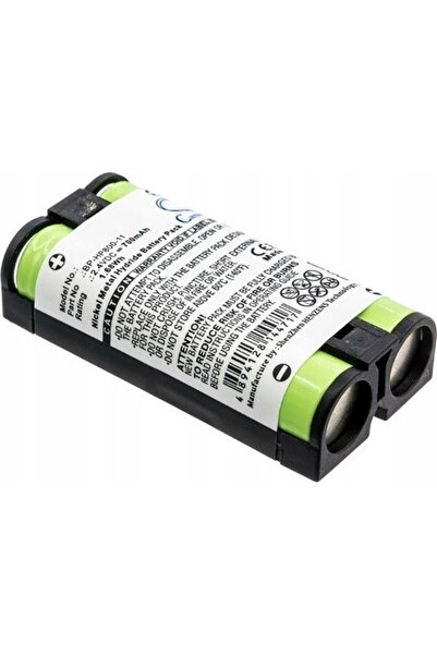 Cameron Sino Baterie Tip baterie BP-HP800-11 Pentru căști Sony MDR-RF995 MDR-...