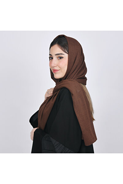 HAWRAA ABAYA He Posted a Picture of a Bright Brown Color.