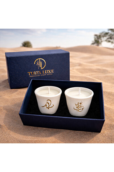 Tohfa Luxe – Light & Peace Artisan Qahwa Cup Candle Set with Gold Engraving