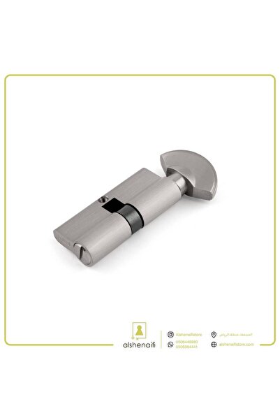 OMES قلب حمام بدون مفتاح فضي (ضمان 3 سنوات)