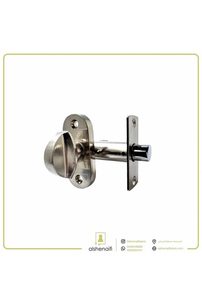 OMES Silver Hidden Door Hinge