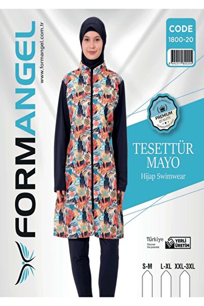 NightLove Modest Swimsuits