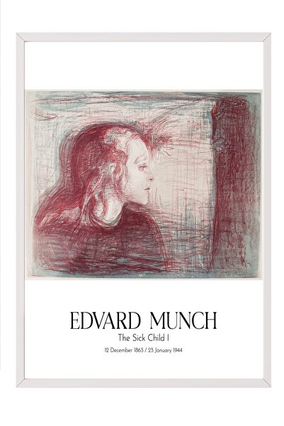 Postifull Edvard Munch - Bolesno dete I, Slika sa belim okvirom, Serija umetn...