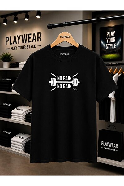 playwear Tricou cu imprimeu No Pain Yıldırım Gögüs, 100% bumbac, supradimensi...