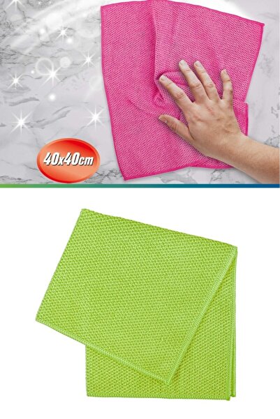 Flora 1 Adet Supersoft Mikrofiber Temizlik Bezi 40x40 cm, 3 Boyutlu Doku İz B...