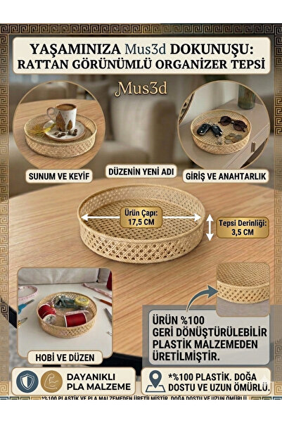 Mus3D Rattan Görünümlü Dekoratif Organizer Tepsi - 17,5 cm Yuvarlak Sunum ve ...