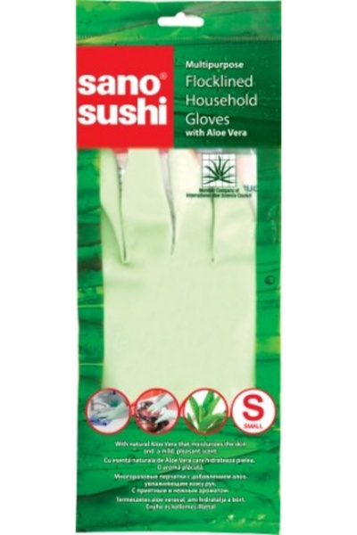 Sano Aloe Vera Rubber Household Cleaning Gloves Size S