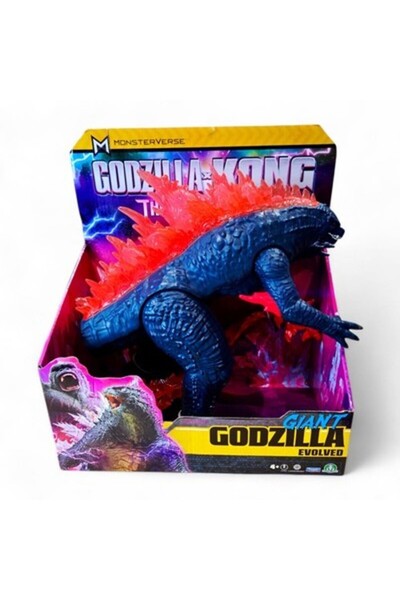Monsterverse Godzilla x Kong Noul Imperiu Godzilla Gigant Evoluat Figurină de...