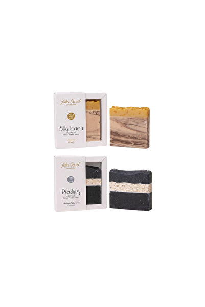 Julia Guzel Gulia Guzile Exfoliating Pads Set (2 Pieces)