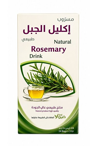 Viola African Tea, Acacia Tea