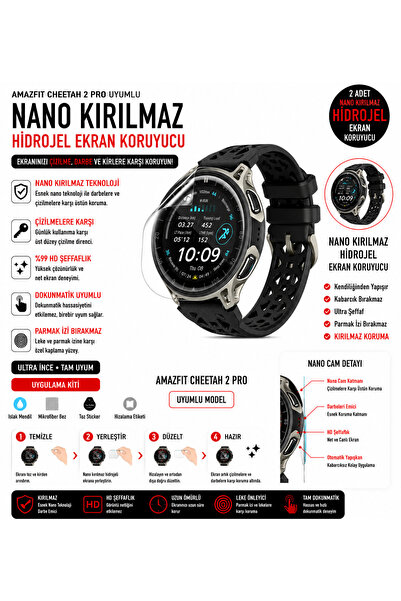 Astakos واقي شاشة هيدروجيل نانو غير قابل للكسر متوافق مع Amazfit cheetah 2 pr...