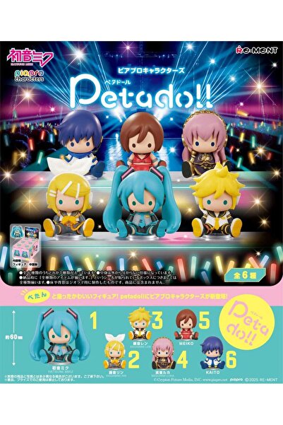 Re-Ment Hatsune Miku Petadoll Mini Figurine Display 6