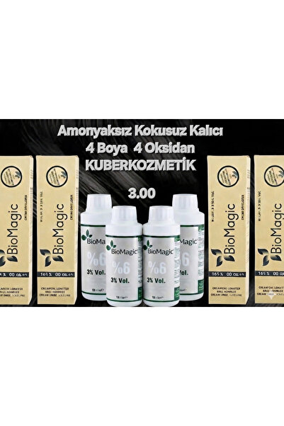 BIOMAGIC 3.00 Koyu Kahve Organik İçerikli Amonyaksız Kalıcı Kokusuz Saç Boyas...
