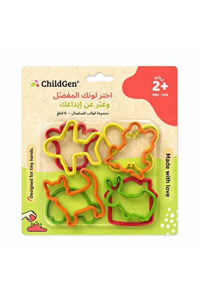 ChildGen قوالب صلصال – 8 قطع