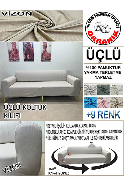 İLYEVTEKSTİLİ غطاء أريكة ثلاثية المقاعد مصنوع من قماش قطني 100% بنسيج خلية ال...
