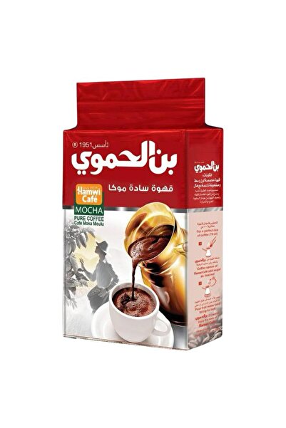 Hamwi Turkish Coffee Mocha 450g