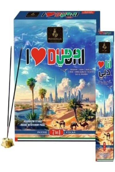 Generic أعواد بخور مهراجا آي لوف دبي، 12 عبوة، 35 عودًا في كل عبوة (أجارباتي)