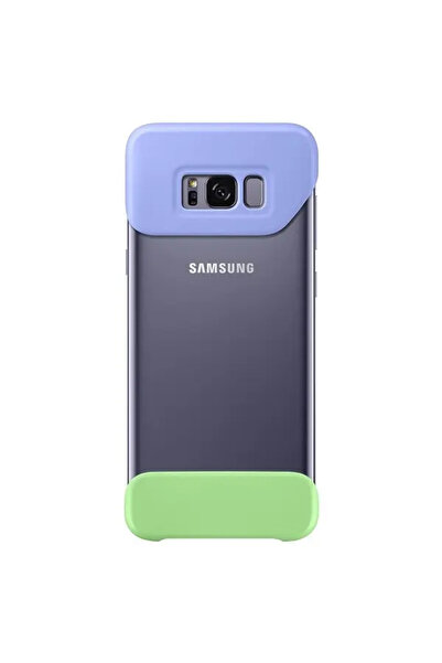 Samsung Husă din 2 piese Galaxy S8 Plus EF-MG955CVEGWW Mov