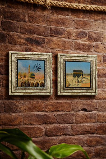 Sadrazam Medina, Masjid-I Nebevi and Kaaba-I Sharif 25X25 cm Set of 2 Natural...