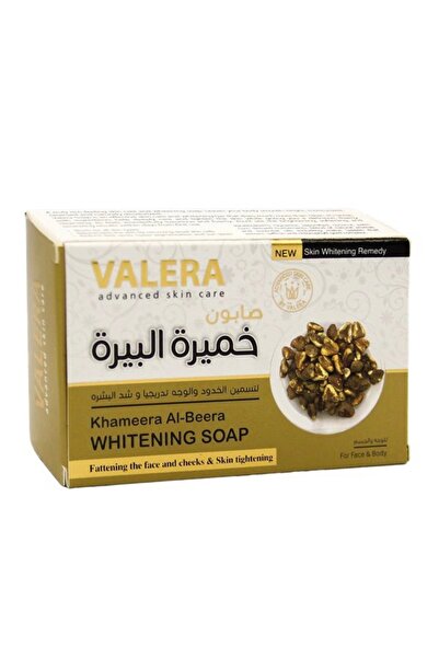 Valera KHAMEER AL BEERA WHITENING SOAP FOR BODY & FACE 125GM