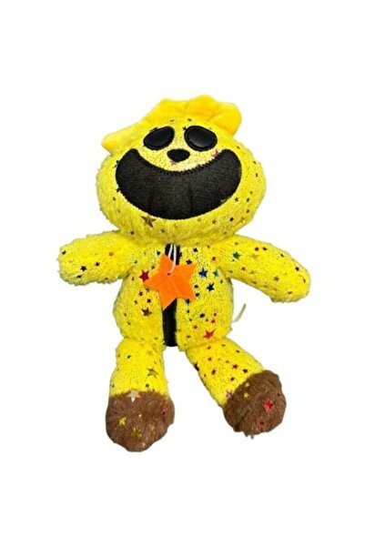 Smiling Jucărie de pluș Puișor Dansator, pufos cu sclipici, Critters, 38cm, g...