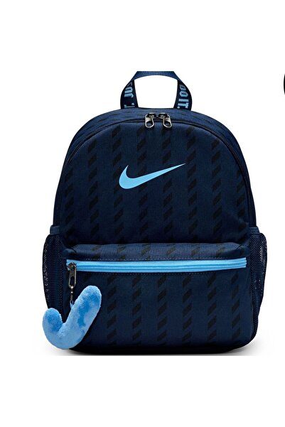 Nike Sırt Çantası (11L) Brasilia Jdi Yeşil Sırt Çantası Mini Çanta
