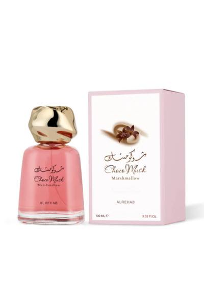 Al Rehab عطر شوكو مسك مارشميلو 100 مل
