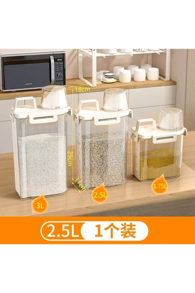 Choice1 2.5L 1pc Storage Container, Household Insect-proof And Moisture-proof...