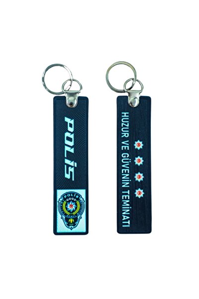 KORDAK Police Keychain - Peace and Security Guarantee Police Keychain